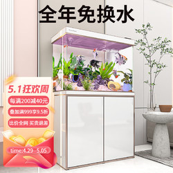 SUNSUN 森森 鱼缸水族箱含鱼缸过滤器灯大型金鱼缸 珍珠白 时尚款0.8米长34.6cm宽底滤 带棉+滤材