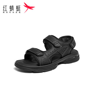 红蜻蜓运动凉鞋2024夏季软面休闲皮凉鞋休闲户外男士沙滩鞋WTT24053 黑色 42