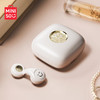 MINISO 名创优品 真无线蓝牙耳机 半入耳式运动降噪音乐长续航低延迟 适用于华为苹果