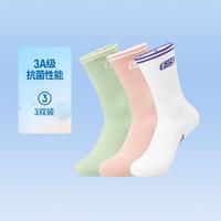 SKECHERS 斯凯奇 3A级抑菌男袜女袜复古撞色中筒袜精梳棉感袜夏季