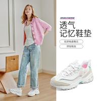 SKECHERS 斯凯奇 女鞋轻质老爹鞋休闲鞋休闲运动鞋小白鞋女增高夏季