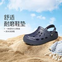 SKECHERS 斯凯奇 透气舒适男鞋厚底一脚蹬简约洞洞鞋拖鞋尺码偏大