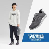 SKECHERS 斯凯奇 男鞋男子运动鞋休闲鞋男轻便健步鞋徒步鞋网布鞋夏季