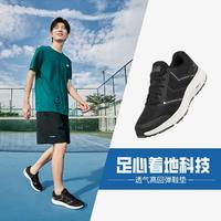 SKECHERS 斯凯奇 男鞋基础跑步鞋男休闲运动鞋基础跑步鞋健步鞋夏季