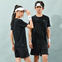 LI-NING 李宁 男女同款速干运动套装跑步健身球服套装轻盈透气