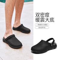 SKECHERS 斯凯奇 男鞋泡泡鞋洞洞鞋男休闲鞋一脚蹬低帮舒适百搭春夏季