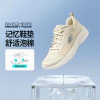 SKECHERS 斯凯奇 女鞋运动鞋运动休闲鞋轻质缓震绑带低帮夏季