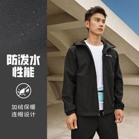 SKECHERS 斯凯奇 男子防泼水冲锋衣 P423M076