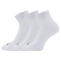 PEAK 匹克 运动袜子男女短袜棉质透气吸汗防滑休闲运动袜