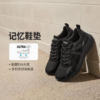 SKECHERS 斯凯奇 秋冬季男鞋运动鞋男休闲鞋低帮