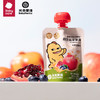 BabyPantry 光合星球 babycare益生菌果果冻儿童零食果汁细腻不卡喉 石榴蓝莓味85g/袋