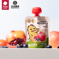 PLUS会员：BabyPantry 光合星球 儿童益生菌果果冻 石榴蓝莓味85g/袋