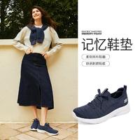 SKECHERS 斯凯奇 23年秋冬季女士低帮绑带运动休闲鞋女休闲鞋