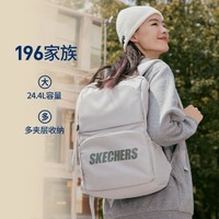 SKECHERS 斯凯奇 中性双肩包 L320U196/00MV 月球灰 24.4L