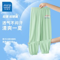 百亿补贴：JEANSWEST 真维斯 童装儿童裤子2024春夏款女童运动防蚊裤女大童洋气休闲长裤