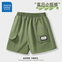 JEANSWEST 真维斯 童装男童工装短裤薄款儿童夏装运动裤子男孩五分裤2024新款