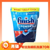 五一放价：finish 亮碟 ALL IN 1系列 大型洗碗机专用多效合一洗碗块 110颗 无香型 海外版