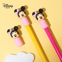 Disney 迪士尼 铅笔笔帽3个装 硅胶铅笔套/铅笔延长器 可爱卡通小学生铅笔盖 米妮E0301M2