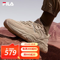 FILA 斐乐 官方男子跑步鞋MARS II火星二代新款复古运动鞋 驼丝锦-DO 39