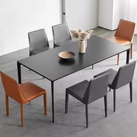 丘晨 岩板铝合金餐桌椅组合餐厅小户型轻奢现代极简长方形桌子