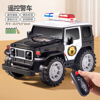 哦咯 儿童电动遥控车无线警车玩具