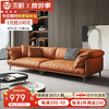 沐眠 京东居家优选意式科技布沙发现代简约直排沙发YZ-K918 单人位