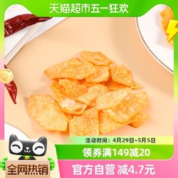 Maitatos 香辣味薯片休闲膨化零食70gmaitos旗下工厂