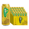 SNOWBEER 雪花 啤酒（Snowbeer） 纯生 500ml*24听  年货送礼