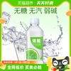 88VIP：yineng 依能 青柠味苏打水饮料350ml*15瓶弱碱性无糖0脂无气