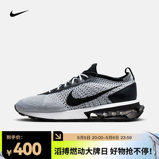 男子运动鞋 NIKE AIR MAX FLYKNIT RACER DJ6106-002 42.5