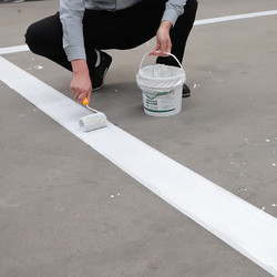 道酬 马路划线漆道路停车位画线球场水泥路地面快干黄白色标线油漆