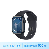 Apple 苹果 Watch Series 9 智能手表 GPS款 41mm 午夜色 橡胶表带 M/L