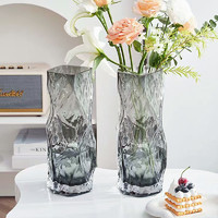 盛世泰堡 玻璃花瓶透明插花瓶富贵竹百合玫瑰水培容器客厅桌面摆件方口烟灰