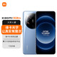 Xiaomi 小米 MI）14Ultra 5G手机 徕卡全明星四摄 第三代骁龙8处理器 2K超视感屏 龙晶蓝 16GB+1TB