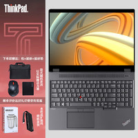 ThinkPad 思考本 P16 16英寸高性能移动图形工作站/CAD制图3D绘图设计/I7-12800HX/64G/2TSSD/RTX A1000-4G独显/Win11/定制