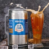 逸香 瑞井 精酿原浆全麦白啤 2L