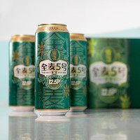 SNOWBEER 雪花 啤酒（Snowbeer）全麦5号12.5度醇厚型啤酒 500ml*12听