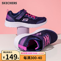 SKECHERS 斯凯奇 2024春季新款儿童魔术贴运动鞋防滑跑步鞋轻便休闲鞋女童 NVPK/海军蓝色/粉红色 32码