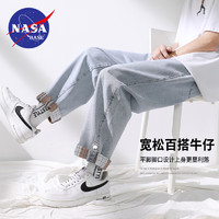 NASA BASE潮牌联名牛仔裤男女款夏季薄款宽松直筒青少年大码休闲裤子男 617-浅蓝色  L（120-140斤）