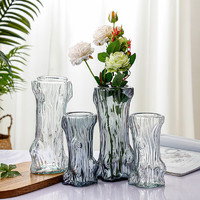盛世泰堡 玻璃花瓶富贵竹水培容器大花瓶客厅桌面装饰摆件灰色发财树19cm