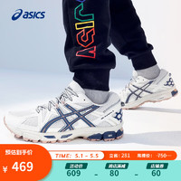 ASICS 亚瑟士 男子跑鞋抓地稳定越野鞋 GEL-KAHANA 8 浅灰色 42