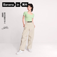 Bananain 蕉内 凉皮505Cool Pro女士机能伞裤户外休闲工装裤防晒凉感防泼水夏季 浅沙白 M