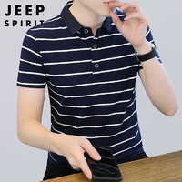 JEEP SPIRIT 吉普短袖男夏季条纹t恤男士POLO打底衫商务上衣男 宝兰/白 XL