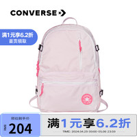 CONVERSE 匡威 Straight Edge夏季新款时尚双肩包潮流书包 10021019-A02 均码