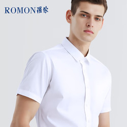 ROMON 罗蒙 纯色商务职业正装男士衬衫工装男装短袖衬衣男CS72白色3XL 3XL（140斤-155斤）