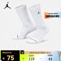 NIKE 耐克 JORDAN EVERYDAY 中筒运动袜（3双） DX9632-100 L