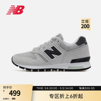 new balance NB官方男女款565系列ML565CLG经典复古舒适休闲鞋（40.5、灰色 ML565CLG）