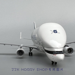 超级大白鲸飞机模型 60007 1/400 5号机 空客A330-743L F-GXLN 模型尺寸很小