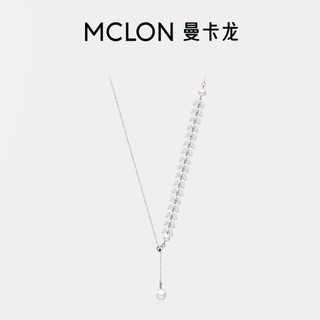 88VIP：MCLON 曼卡龙 珍珠S925银项链