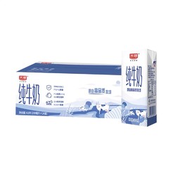 Bright 光明 纯牛奶200ml*24盒/整箱学生营养早餐奶箱装纯奶